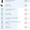 Обзор Huawei P40: флагманский беспродел-169