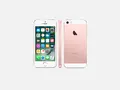 post_big/iphonese-gallery2-2016_GEO_US.jpg
