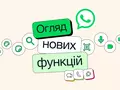 post_big/556023368-1364647405182352-4234669188904783663-n.webp
