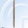 MeizuE3-4.jpg
