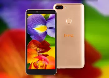 HTC представила смартфон Wildfire E. Анонс прошел в эфире телемагазина