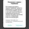 Обзор TWS-наушников Oneplus Buds Z: «убийца убийц AirPods»-66
