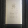 Iphone-og-ebay-bids-5.jpg