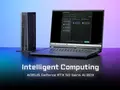 post_big2/aorus-rtx-5060-ti-ai-box-ti-01.webp