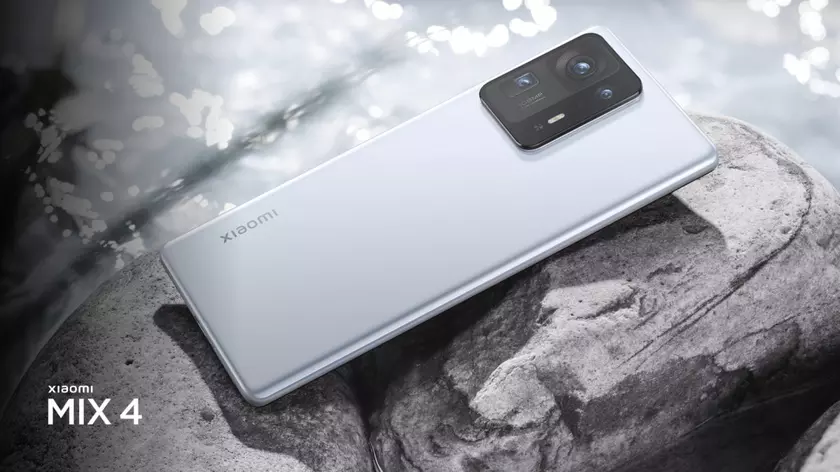 В продажу поступает эксклюзивная версия Xiaomi Mix 4 за $970