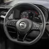 Миниатюра деталей интерьера Nissan Kait