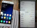 post_big/Xiaomi-Mi5_photos_rum.jpg