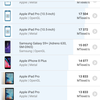 Screenshot_2018-09-05-23-35-22-359_com.glbenchmark.glbenchmark27.png