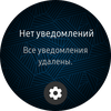Обзор Samsung Galaxy Watch3: флагманские умные часы с классическим дизайном-74