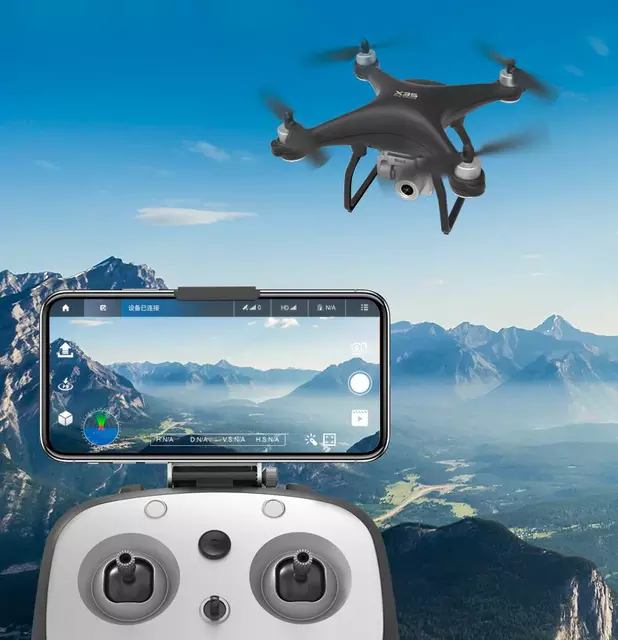 LAUMOX X35: клон DJI Phantom за $130