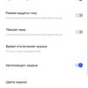 vivo V21 review: the joy of tick-tocker-31