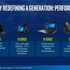 intelcore-8-gen-mobile-cpu-4.jpg