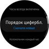 Обзор Samsung Galaxy Watch Active 2: умные и спортивные часы теперь с сенсорным безелем-51