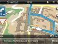 files/u9836/Vizicom_Android_1.jpg