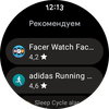 Samsung Galaxy Watch4 Classic: нарешті з Google Pay!-84