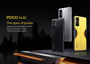 POCO F4 GT: игровой смартфон с чипом Snapdragon 8 Gen 1 и зарядкой на 120 Вт за 500 евро