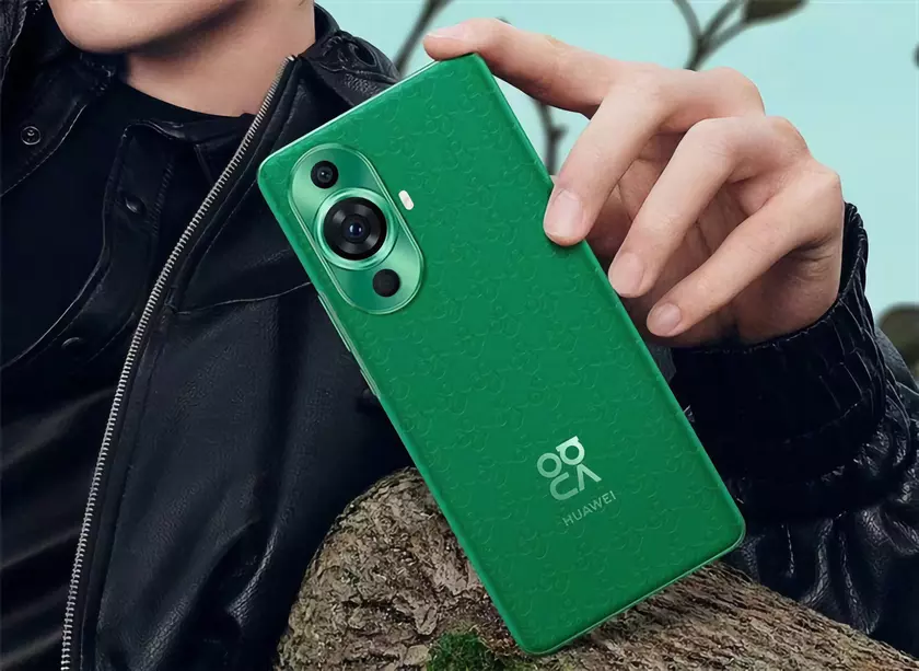 Экран на 120 Гц, чип Snapdragon 778G и спутниковая связь: в интернете появились характеристики Huawei Nova 11 Ultra