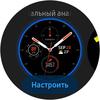 Обзор Samsung Galaxy Watch Active 2: умные и спортивные часы теперь с сенсорным безелем-44