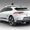 waymo-Jaguar-I-Pace-5.jpg