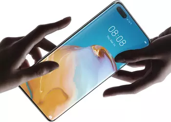 Huawei P40 owners can now double their smartphone's memory without buying a new gadget