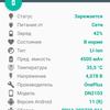 Oneplus Nord 2 review: charging in 35 minutes and best in class camera-123