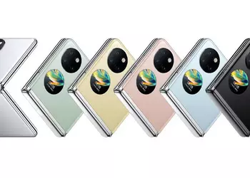 Samsung Galaxy Flip 5 competitor: the Huawei Pocket 2 clamshell will debut on February 22