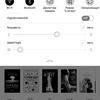 Огляд Pocketbook 740 Pro: захищений рідер з підтримкою аудіо-31