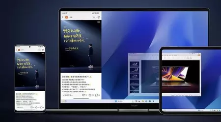 Xiaomi a révélé la possibilité de partager les smartphones Redmi K70 et les ordinateurs portables Redmi Book 2024 avec HyperOS.