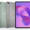 Планшет Lenovo Idea Tab Pro