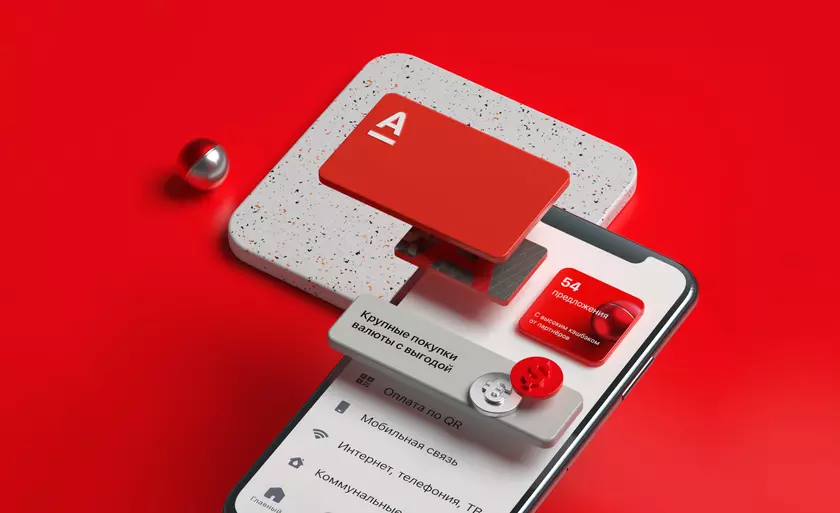 Apple удалила приложение российского «Альфа-Банка» из App Store