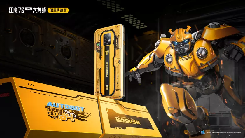 nubia Red Magic 7S Pro Bumblebee Edition – специальный игровой смартфон для фанатов «Трансформеров» за $970