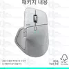 Показатель мыши Logitech MX Master 4 мыши Logitech MX Master 4