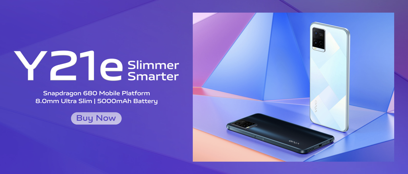Vivo Y21e: чип Snapdragon 680, двойная камера на 13 МП и батарея на 5000 мАч за $175