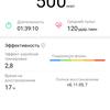Огляд Honor Watch Magic: чарівний пендель-69