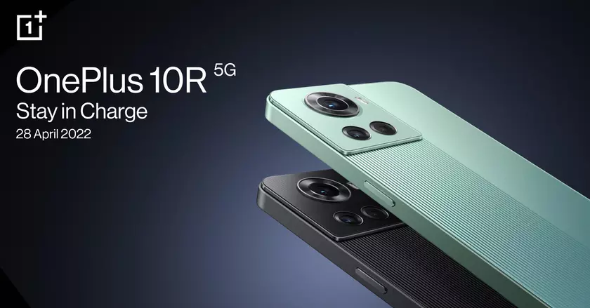 OnePlus 28 апреля представит OnePlus 10R: это будет глобальная версия OnePlus Ace