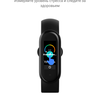 Обзор фитнес-браслета Xiaomi Mi Band 5: это пять!-42