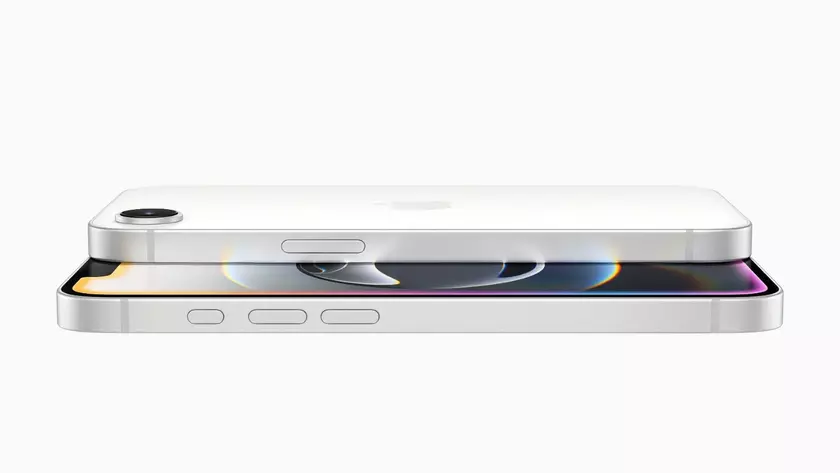 Apple Raises the Bar: The Unveiling of iPhone 16e