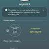Обзор Samsung Galaxy Note10: всё тот же флагман, но поменьше-211