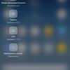 Screenshot_20170827-165003.jpg