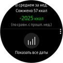 Screen_20171030_004129.jpg