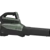 Прев'ю Tone Outdoors T1
