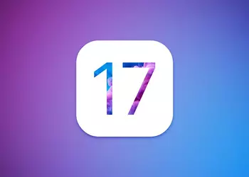 Which iPad models will not receive iPadOS 17
