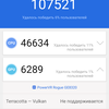 Огляд Sigma Mobile X-treme PQ39 MAX: сучасний захищений батарейкофон-54