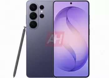 Secrets of the Galaxy S26 Ultra revealed: high-quality renders and detailed specifications of the new Samsung flagship published