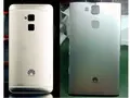 post_big/Huawei_Ascend_D3_max.jpg