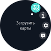 Обзор Samsung Galaxy Watch3: флагманские умные часы с классическим дизайном-105