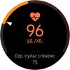 Обзор Samsung Galaxy Watch Active: стильно, спортивно и функционально-37