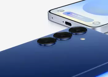 Galaxy S 26 Pro does not exist! Samsung will name the base smartphone of 2026 differently