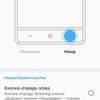 Neffos_X1_interface_15.jpg