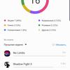 Обзор Samsung Galaxy Note10: всё тот же флагман, но поменьше-215